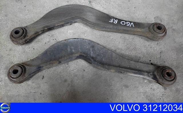 Важіль задньої підвіски верхній, лівий/правий 31212034 VOLVO