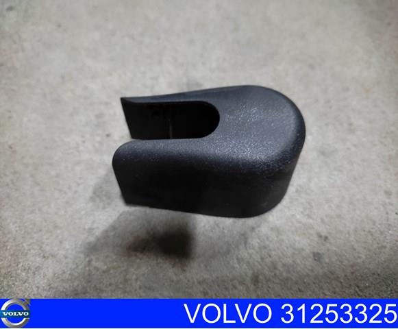 Важіль-поводок двірника заднього скла 31253325 VOLVO