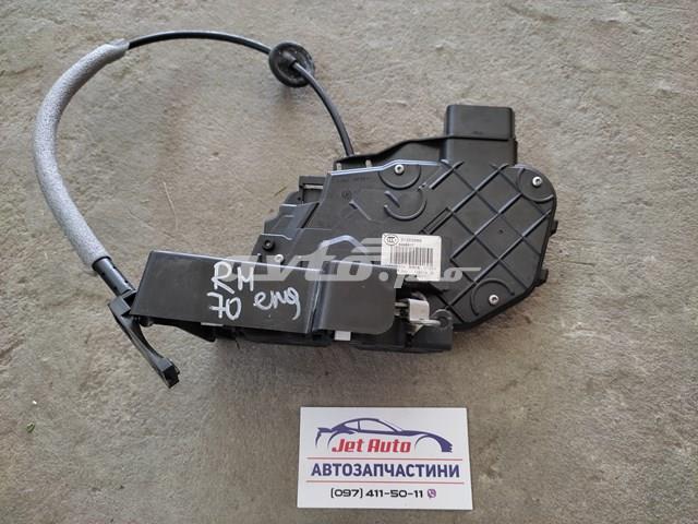 Замок двері правої передньої 31253666 VOLVO