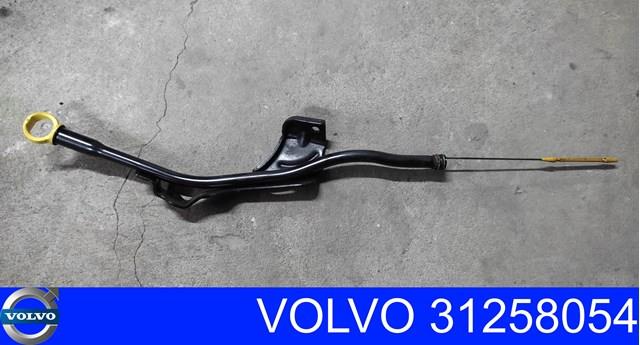 Щуп масляний 31258054 VOLVO