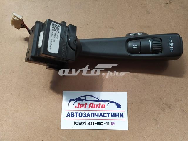 Перемикач підрульовий, правий 31264169 VOLVO