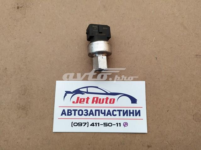 Клапан тиску кондиціонера 31292004 VOLVO