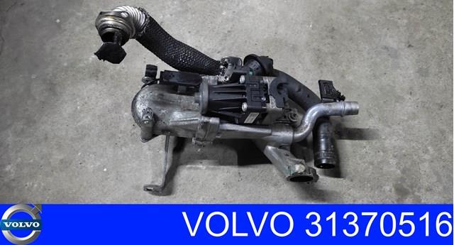Шланги і трубки системи рециркуляції 31370516 VOLVO