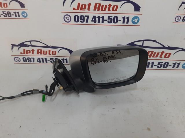 Праве бокове дзеркало 31371143 VOLVO