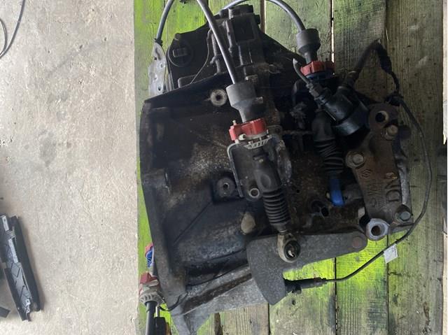 Механічна коробка перемикання передач 320103UB0B NISSAN