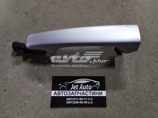 Ручка задньої двері зовнішня 39873389 VOLVO