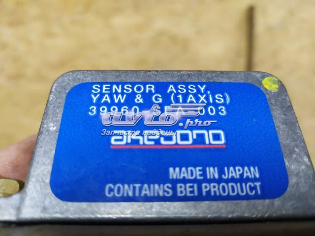 Датчик поперечного прискорення (ESP) 39960SEA003 HONDA