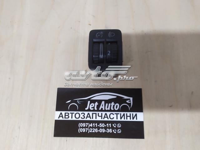 Кнопка коректора фар 3C0941333A VAG