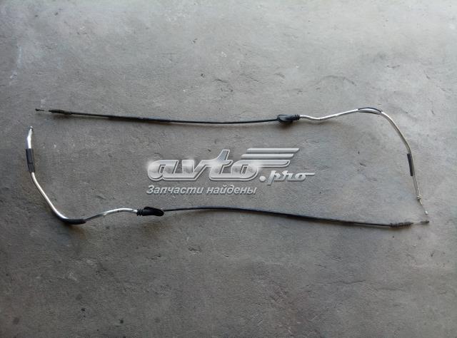 Гальмо стоянкове 3T0609721B VAG