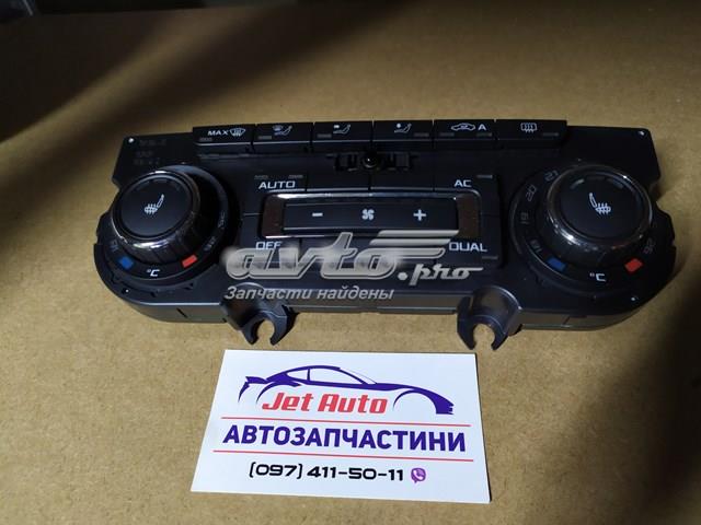 Регулятор вентилятора обігрівача 3T0907044AS VAG