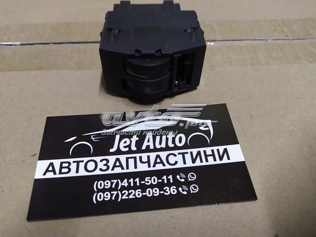 Кнопка коректора фар 4B0919094B VAG
