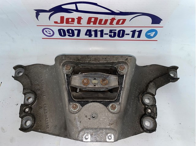 Кріплення кпп 4F0399263M VAG