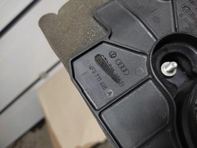 Ручка важеля коробки передач 4F0711406A VAG