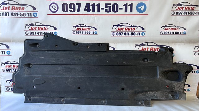 Захист днища, лівий 4F0825207F VAG
