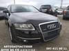 Козирок сонцезахисний комплект audi a6 04-11 4F0857552