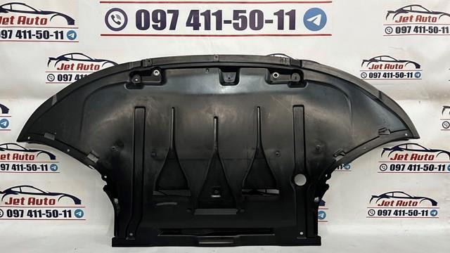 Аеродинамічні обважування 4F0863821G VAG