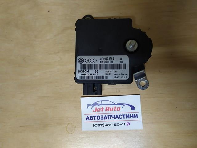 Акумулятор для авто 4F0915181A VAG