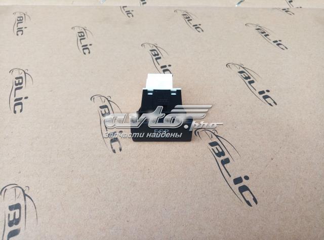 Кнопка увімкнення ESP 4F0927134 VAG