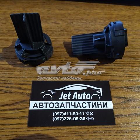 Патрон фари 4F0941669 VAG