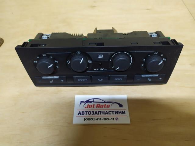 Блок управління режимів опалення / кондиціонування 4F1820043AA VAG