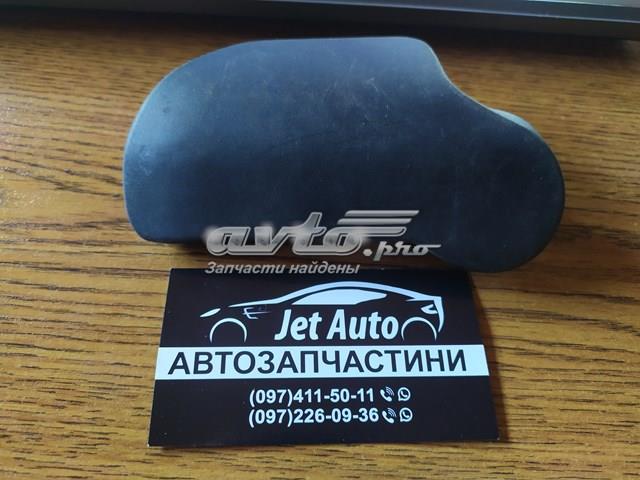 Ручка відкривання капота 4F1823533C VAG