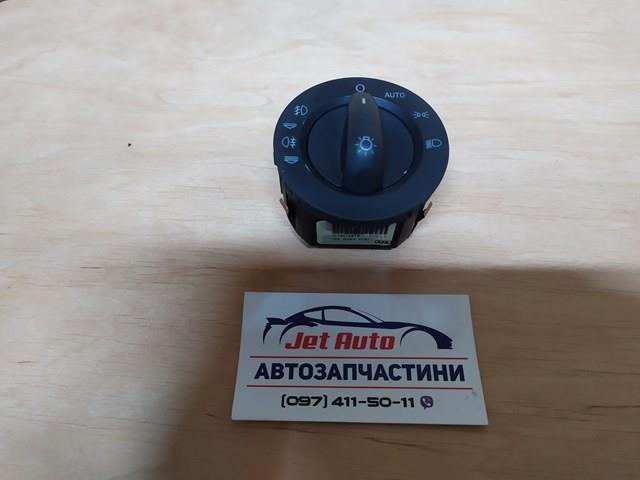 Перемикачі електричні (перемикач світла центральний) 4F1941531D VAG