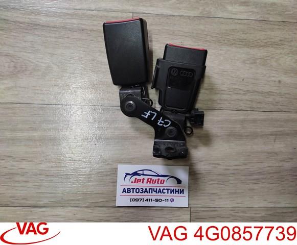Важіль фіксатор ременя безпеки задній лівий 4G0857739 VAG