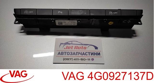 Блок кнопок центральної консолі 4G0927137D VAG
