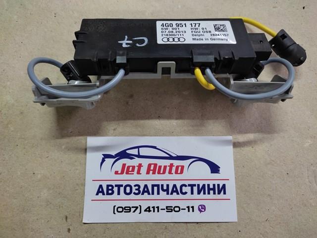 Датчик руху в салоні 4G0951177 VAG