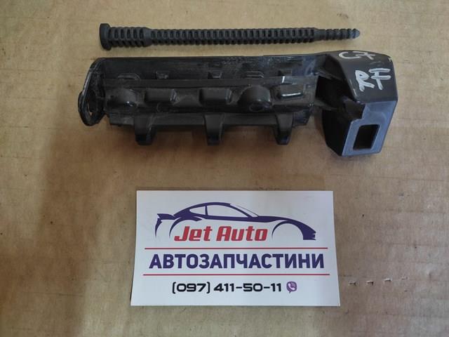 Кронштейн бампера заднього, правий 4G5807890 VAG