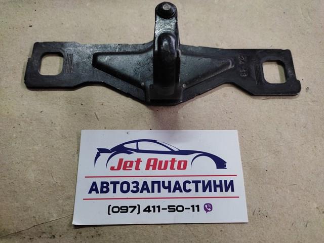 Фіксатор (зацеп) замка дверей 4G5827507 VAG