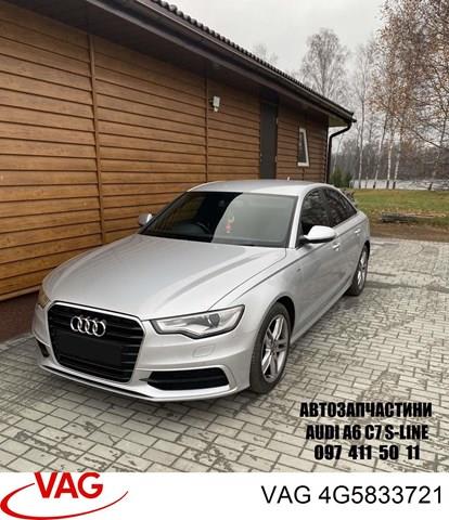 Ущільнювач двері задньої (на кузові) 4G5833721 VAG