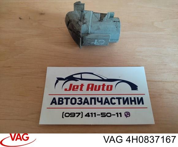 Накладка ручки дверей 4H0837167 VAG