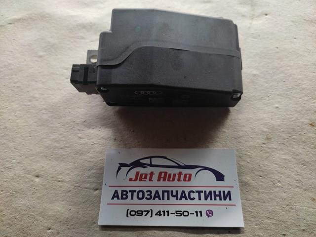 Механізм блокавання керма 4H0905852C VAG