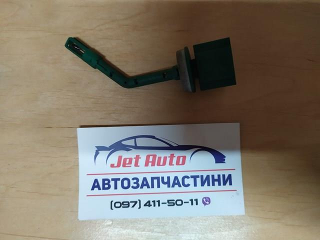 Датчик температури автономного обігрівача 4H0907543 VAG
