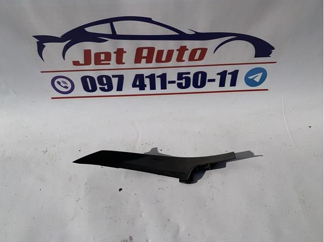 Ущільнювач крила 5386705030 TOYOTA