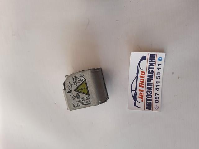 Блок розпалювання, ксенон 5DD008319 HELLA