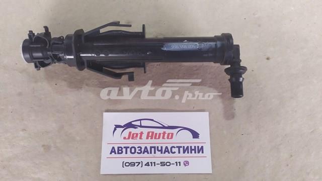 Тримач форсунки омивача фари, підйомний циліндр 5G0955966 VAG