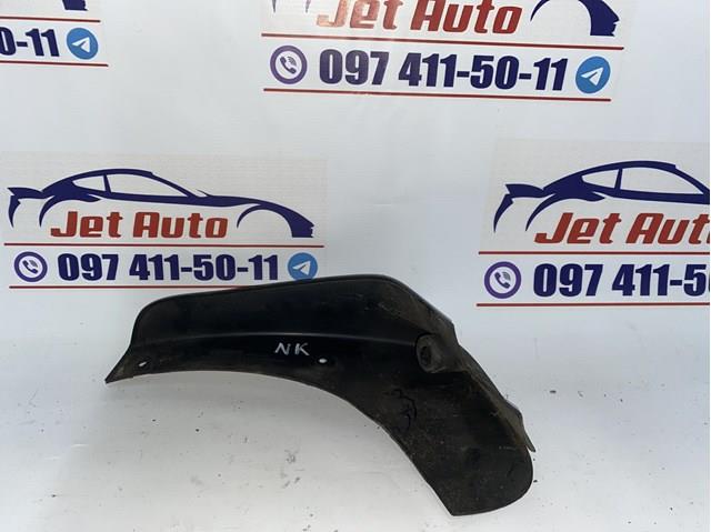 Бризковики передній, правий 63850BR01A NISSAN