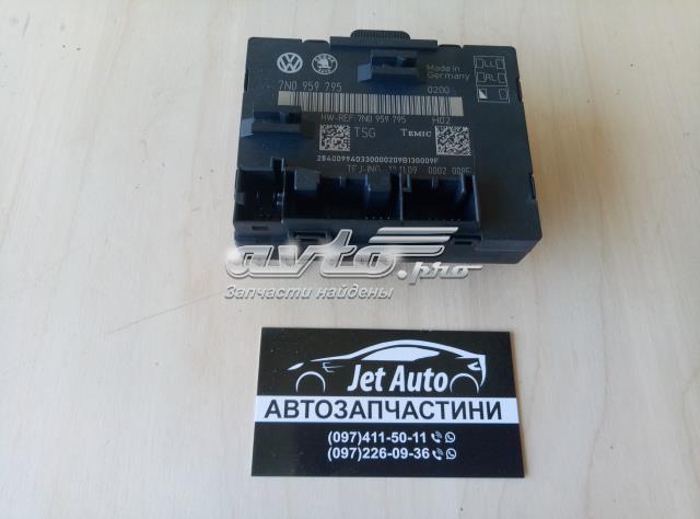 Блок комфорту передніх дверей 7N0959793 VAG