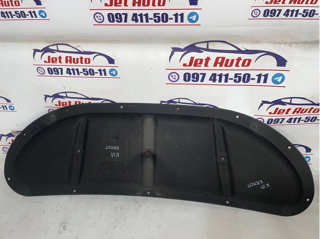 Шумоізоляція капота з повсті 81124E4000 HYUNDAI