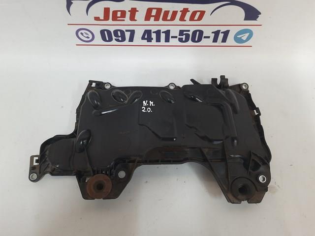 Екран двигуна 8200672464 NISSAN