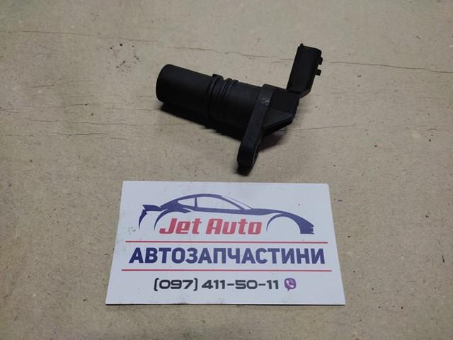 ДПКВ Nissan Primastar