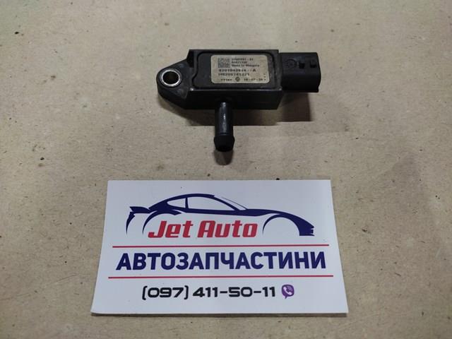 Датчик тиску вихлопних газів 8201043914 RENAULT