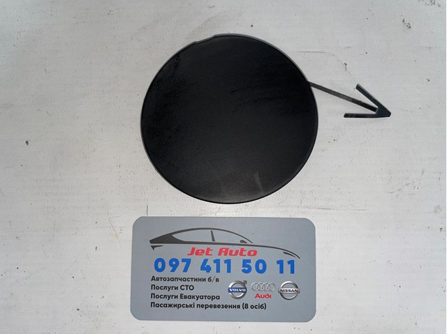 Заглушка бампера буксирувального гака, задня 85071JD000 NISSAN