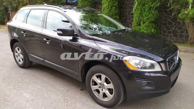Ремінь безпеки передній лівий 8630467 VOLVO
