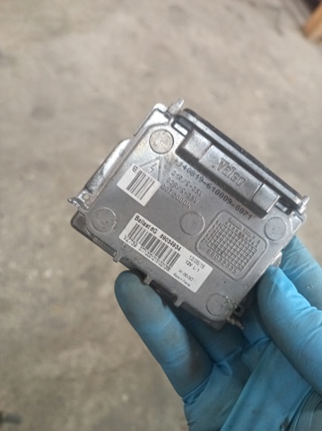 Реле для ксенону 89034934 VOLVO