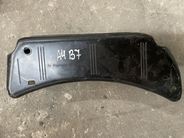 Домкрат 8E0011031C VAG