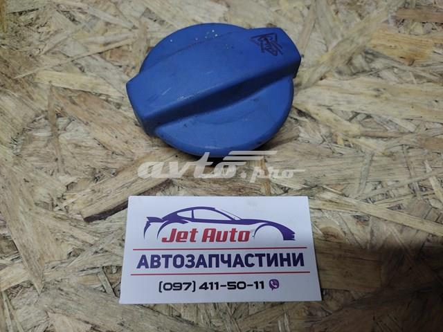 Кришка бачка 8E0121321 VAG