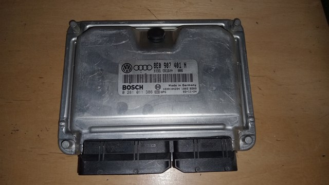 Мізки двигуна 8E0907401N VAG